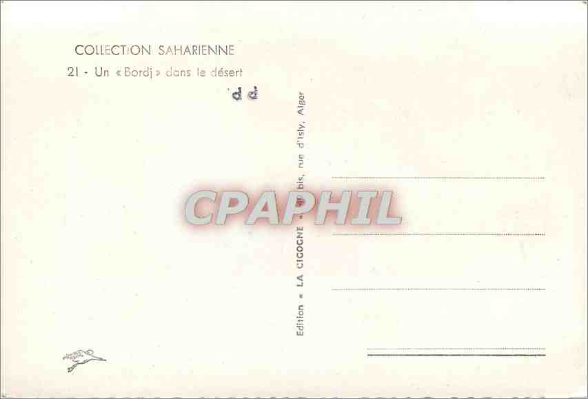 CPM Collection Saharienne un Bordj dans le desert Château — Rückseite