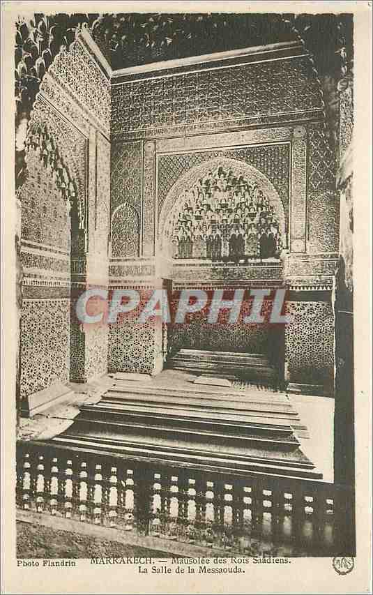 CPA Marrakech Tmusolee des Rois Saadiens La salle de la messaouda