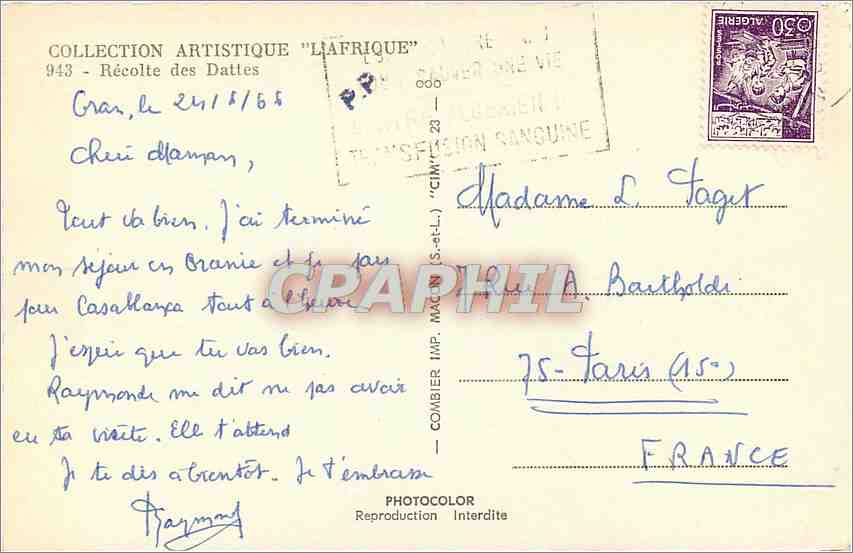 CPA Collection Artistique l'Afrique recoltes des Dattes — Rückseite