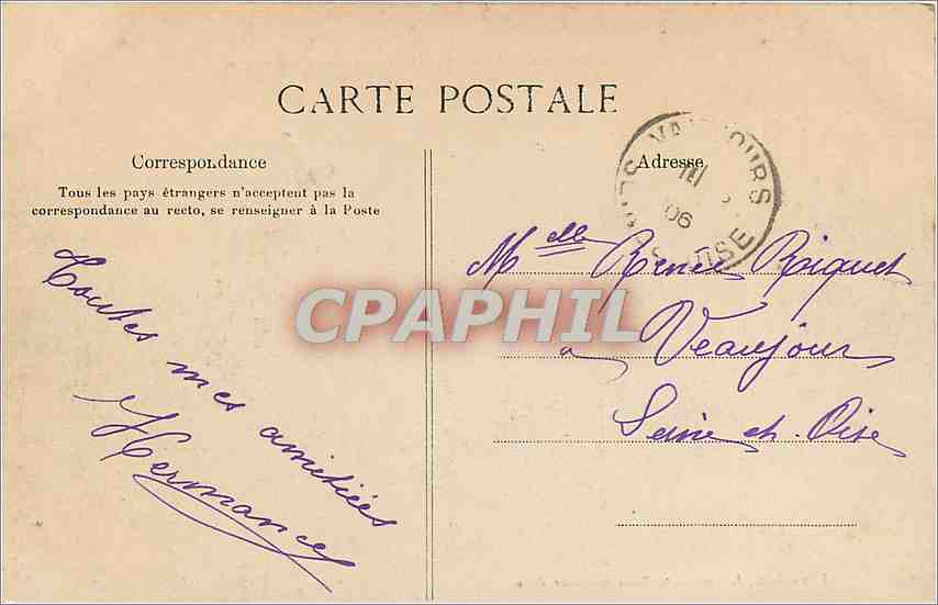 CPA Asnieres sur Oise Chateau de toutteville — Back