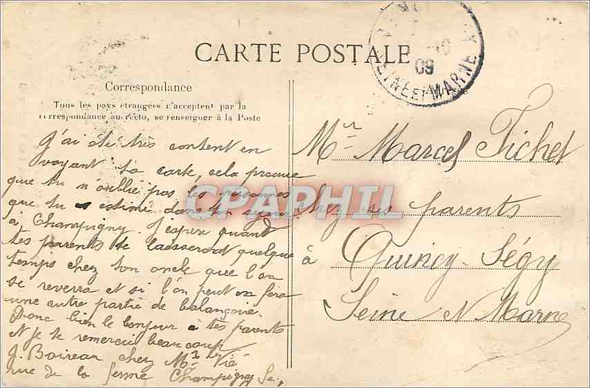 CPA Bois de Vincennesvue prise du pont des iles au lc daumesnil — Rückseite