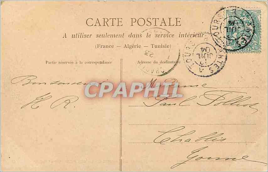 CPA Nantes La place de la Duchse anne et le Monument des nfants morts pour la Patrie — Verso