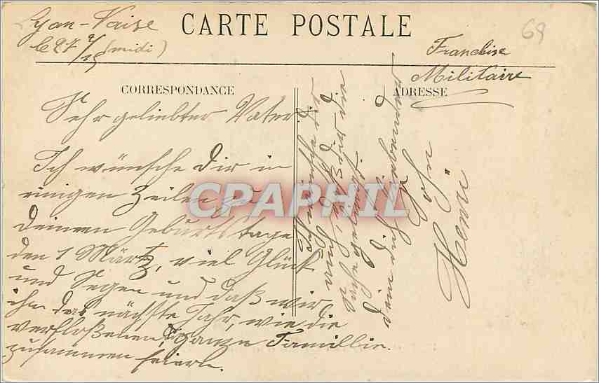 CPA Lyon le Pont Lafayette et les Mouettes TT — Rückseite
