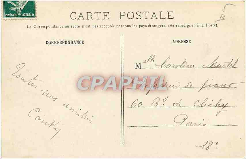 CPA Vigny s et o le chateau Cour d'honneur — Rückseite