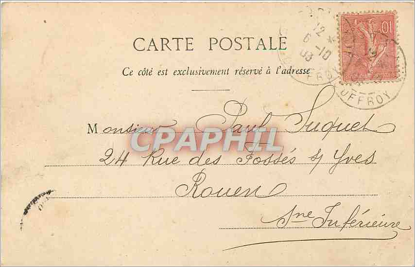 CPA Paris l'Hotel de ville — Rückseite