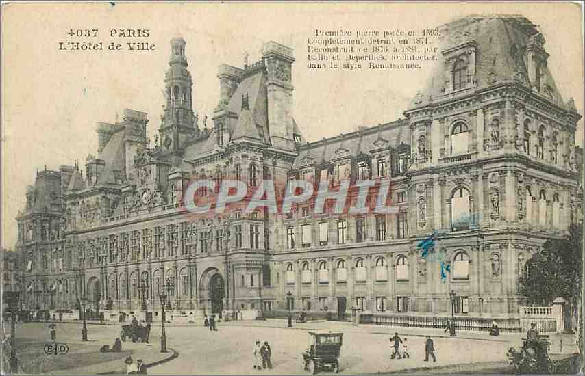 CPA Paris l'Hotel de ville