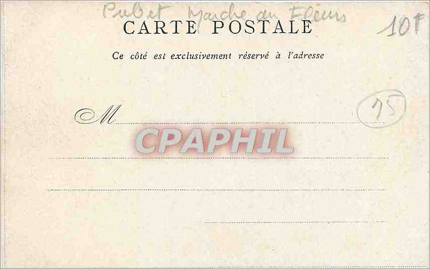 CPA Paris l'Hotel de ville par le bon Marche — Rückseite
