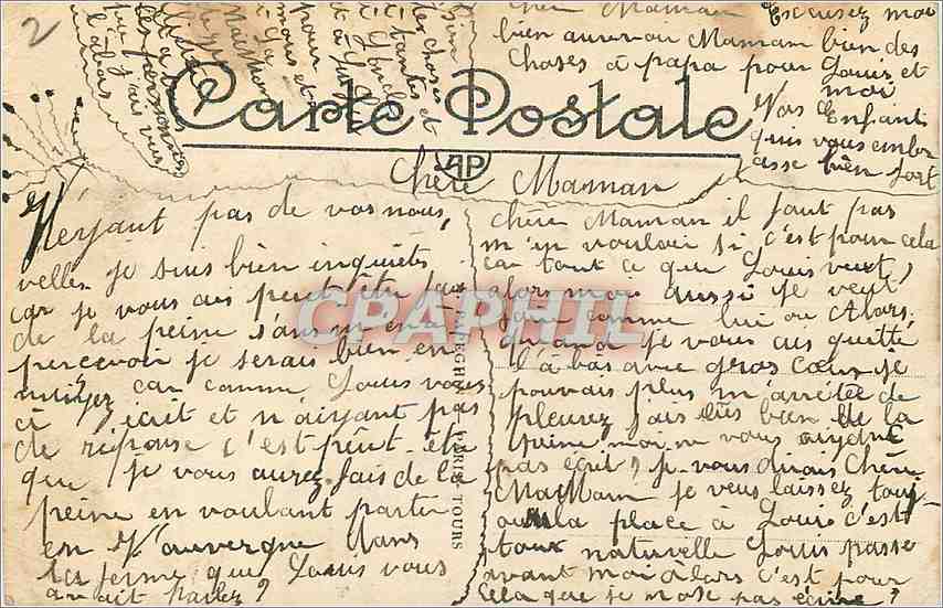 CPA Paris l'Hotel de ville et le pot d'Arcole — Rückseite
