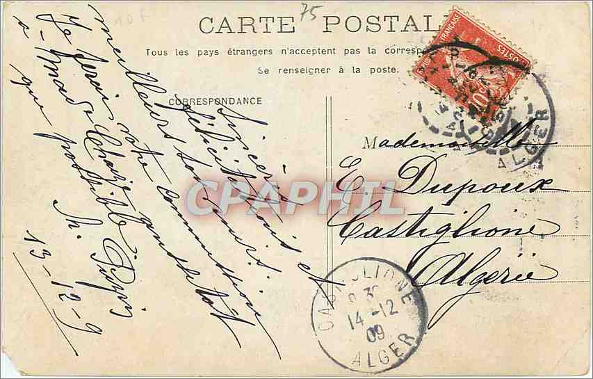 CPA Paris Hopital du Val de Grace — Rückseite