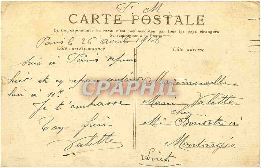 CPA Paris le grand Palais — Rückseite
