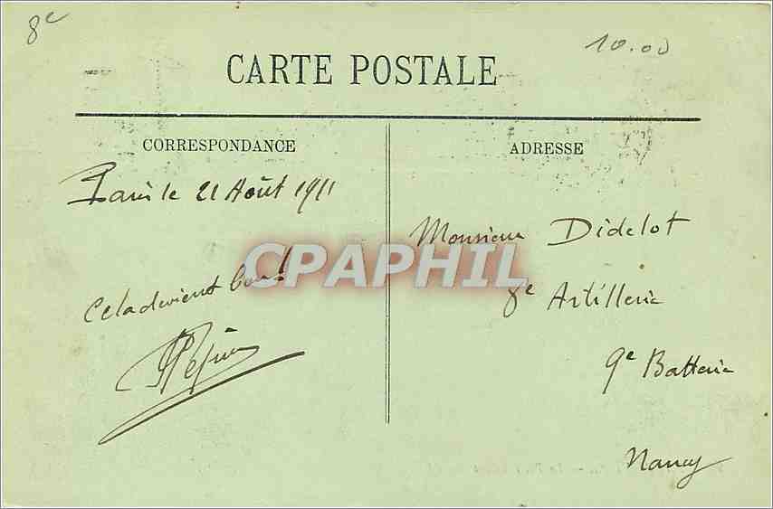CPA Paris VIIIe Le petie Palais LL — Verso