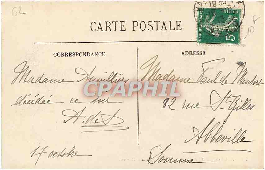 Boulogne-sur-Mer — The Chapel of the Marines — Unidentified publisher, no. 73 — Back