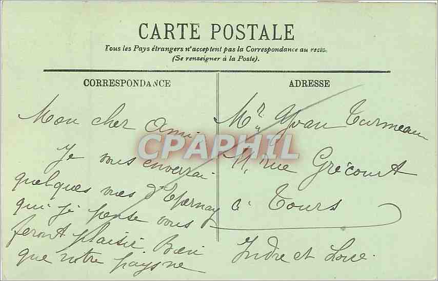 ÉPERNAY — L'Hôpital-Hospice Auban-Moët. La Chapelle — LL. — Rückseite