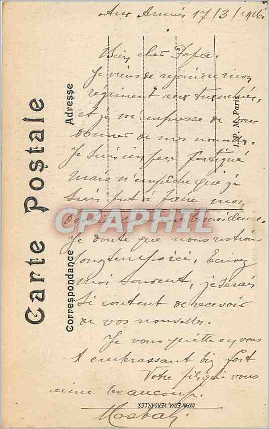 CPA Villers sur Coudun Oise Rimberlieu Le Chateau Façade — Rückseite