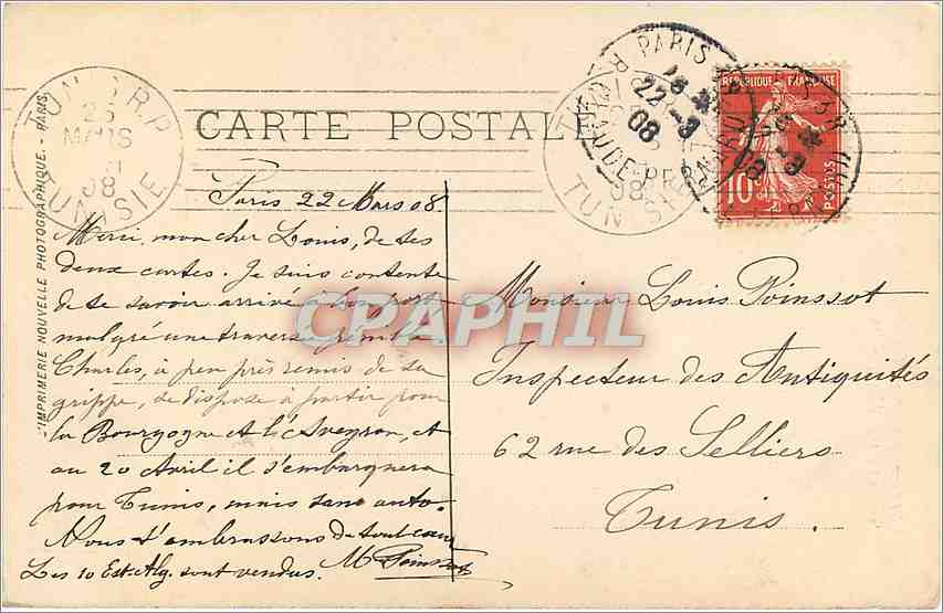 CPA Musee de Versailles Philippe duc d'Orlens — Verso