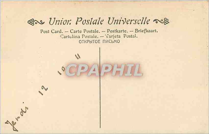 CPA Nattier Mme Sophie Musee de Versailles — Rückseite