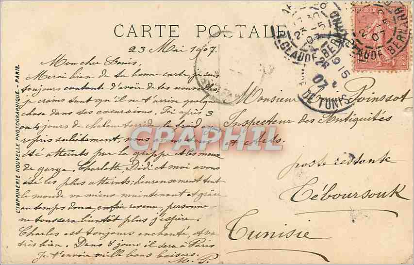 CPA Musee de Versailles Louis de france dauphin 1729 1763 Rodin LL — Verso