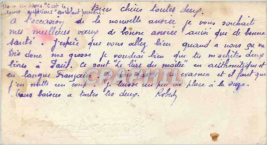 CPA Voeux — Verso