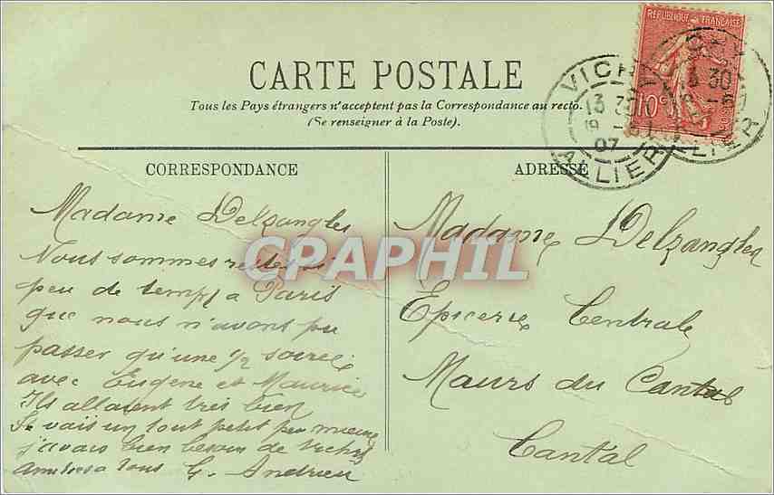 CPA Vichy le csino la Veranda et le theatre LL — Rückseite