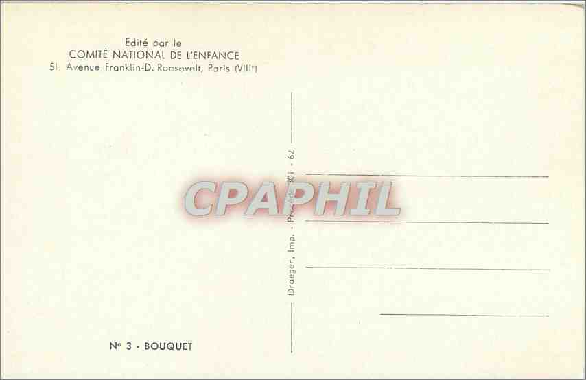 CPM Comite national de l'enfance 51 venue franklin D Roosevelt Paris VIII Fleurs Bouquet — Rückseite