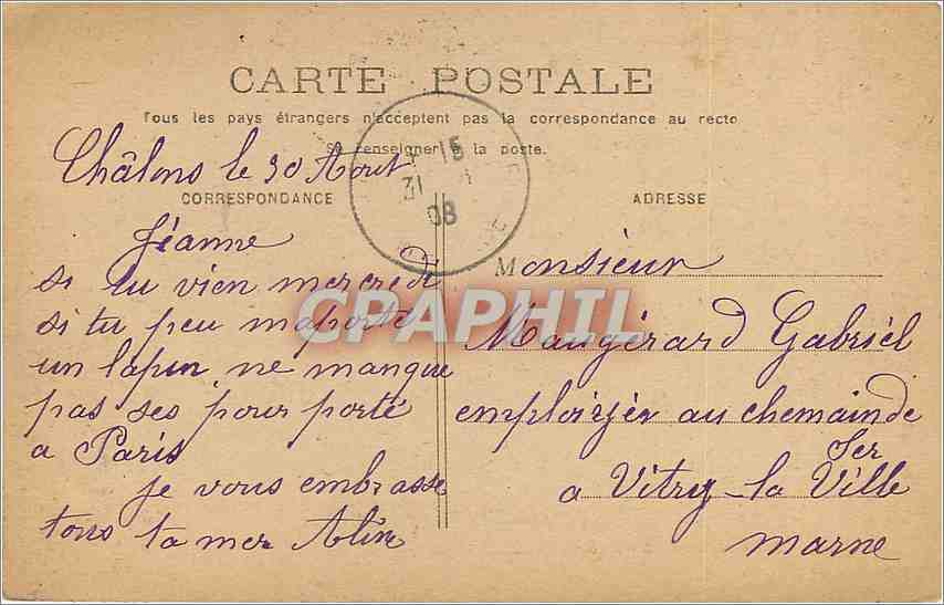CPA Paris Monument Victor Hugo — Verso