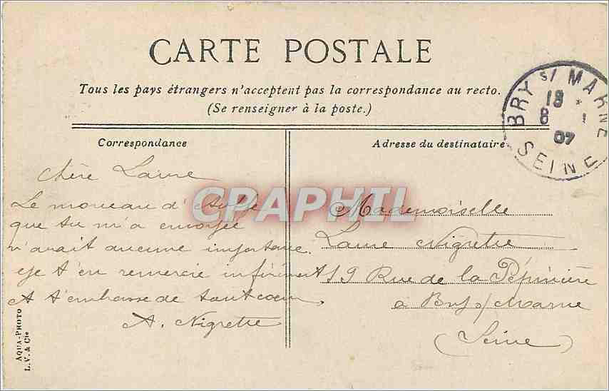 Fontainebleau - il Palazzo. Cortile dell'Accademia — L.V. & Cie — Verso
