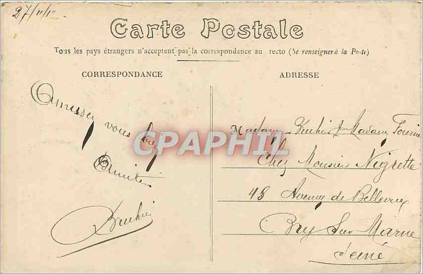 CPA Dieppe Le Boulevard Maritime — Verso