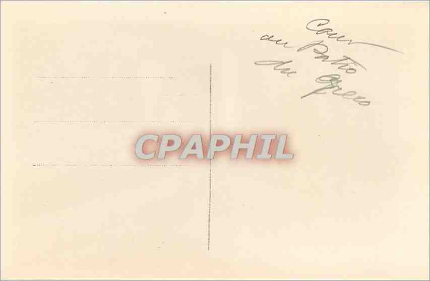 CPA Toledo Pation de a casa del greco — Back