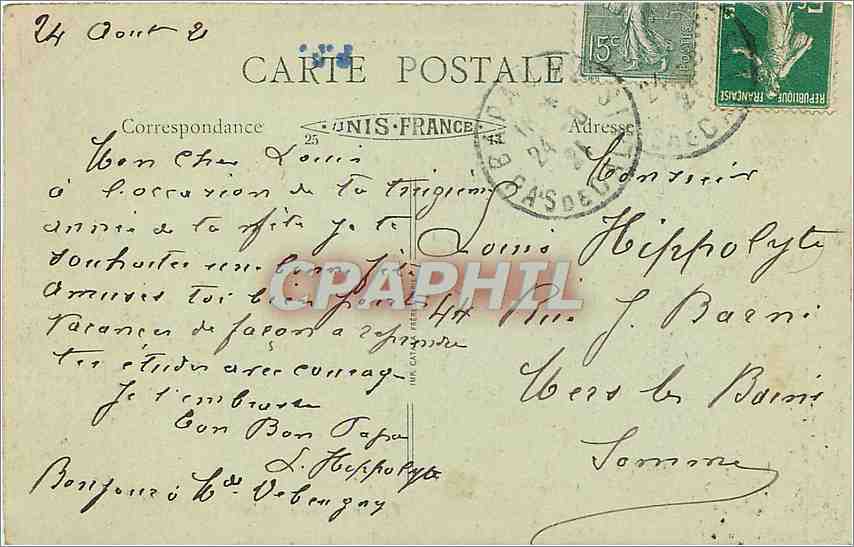 CPA Avant et apres la Guerre  La rue d'Arras — Rückseite