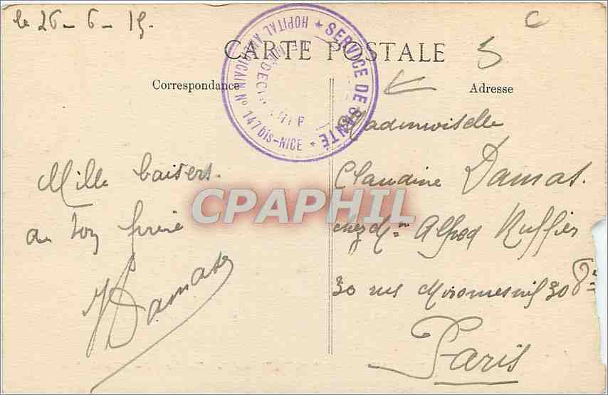 CPA Cote d' Azur cap d'Antibes Villa Eile Roc Les Allees du Parc — Rückseite