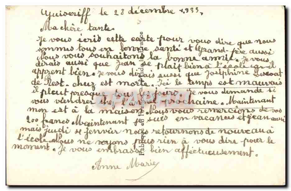 Fantaisie Bonne annee CPA Enfants — Rückseite