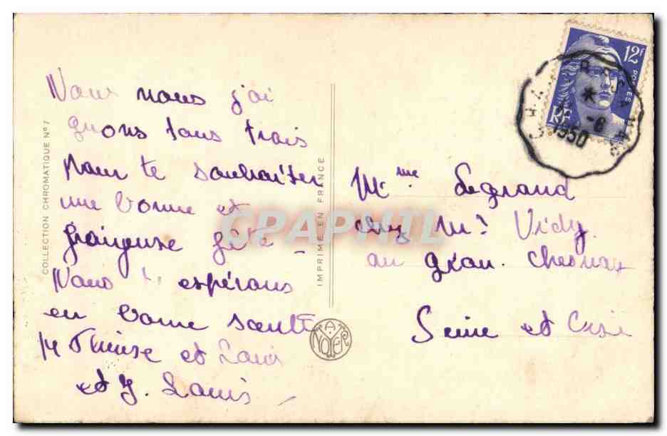 Fantaisie Bonne annee CPA Enfant bebe — Rückseite