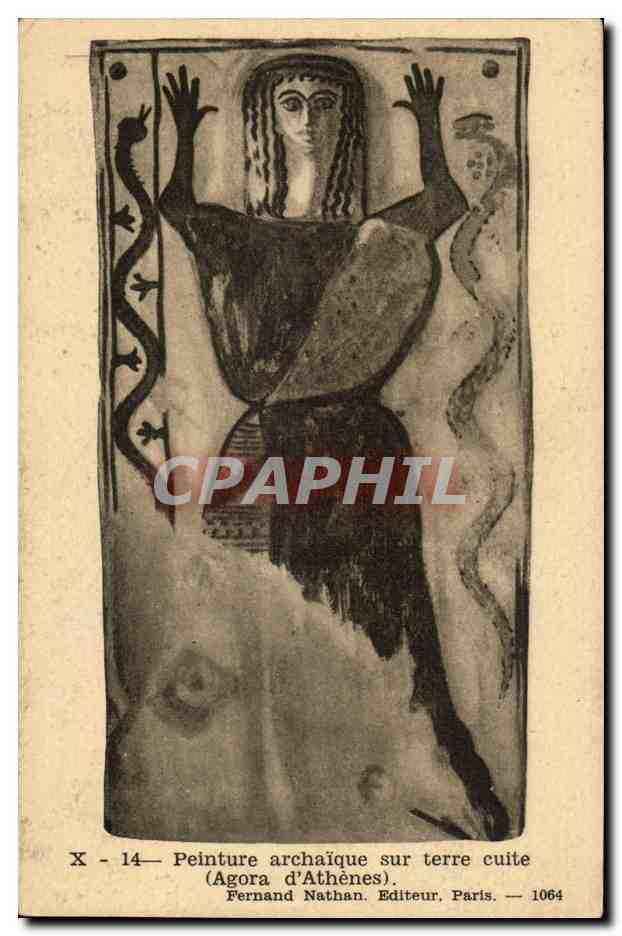 Peinture archaique sur terre cuite (Agora d'Athenes)