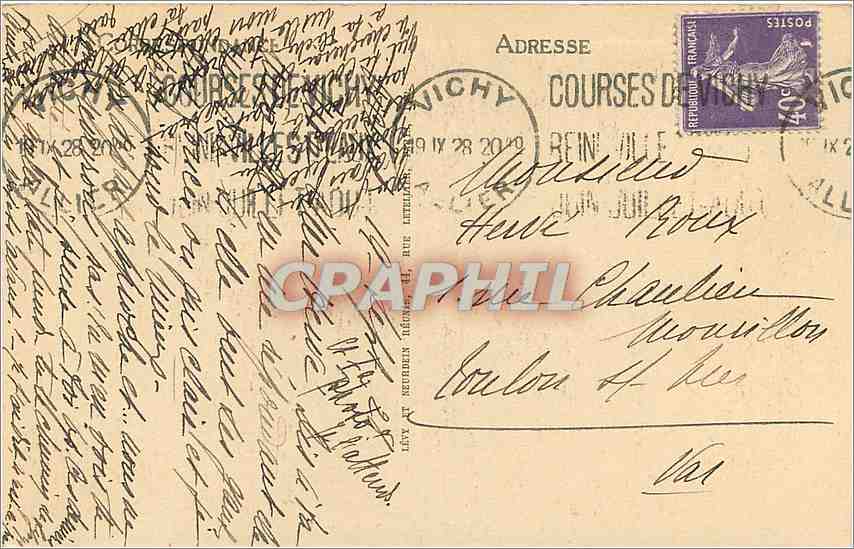 CPA Vichy le parc — Verso