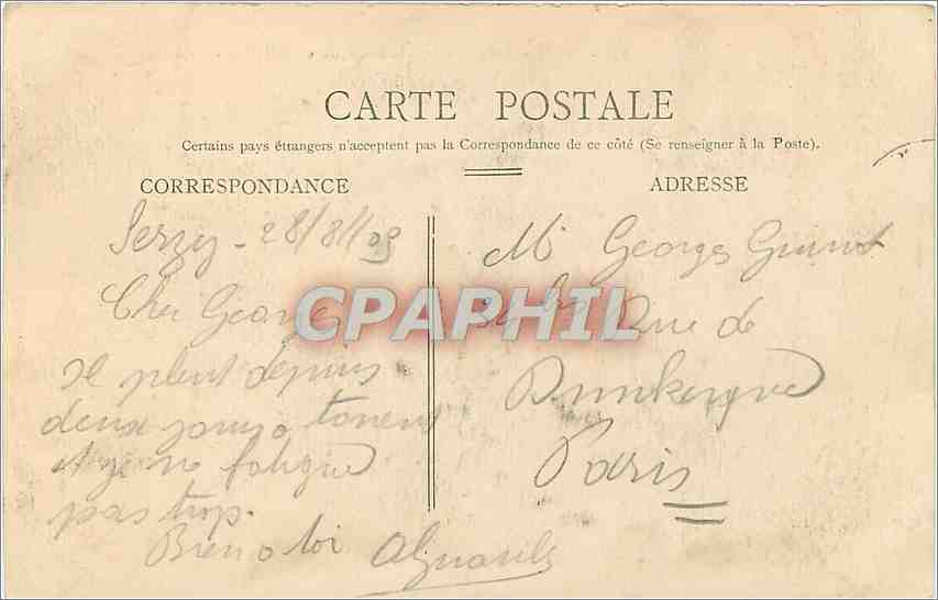 Reims — Église St-Maurice et Hôpital général — Éditeur inconnu, n° 25 — Verso