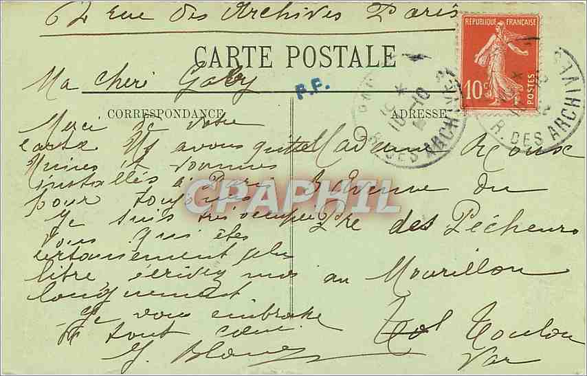 CPA Paris l'hotel de ville et le pont d'Arcole Bateau — Rückseite