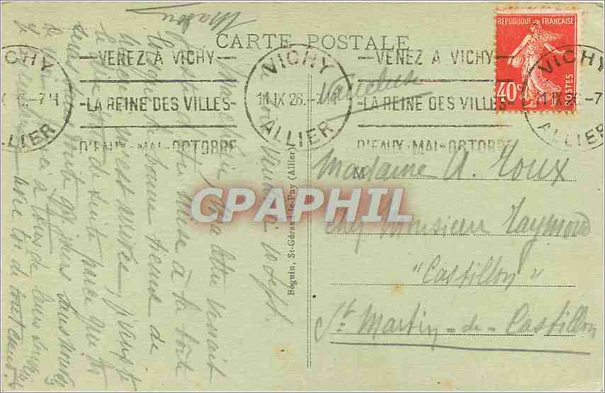 CPA Vichy le parc - bassin de cygnes — Verso