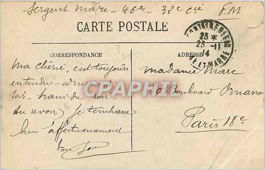 CPA Fontainebleau l'Etang des carpes — Rückseite