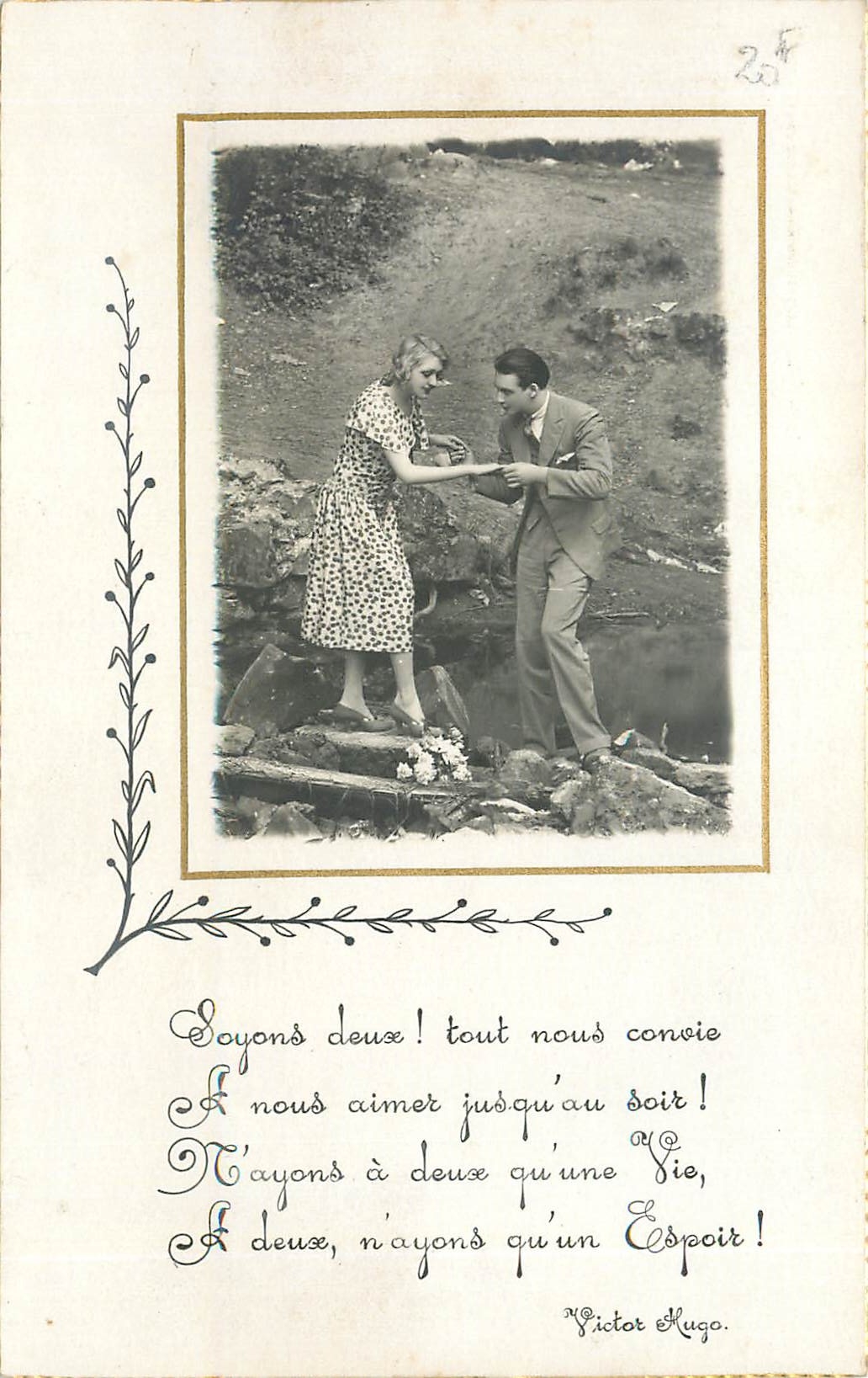 CPA Femme