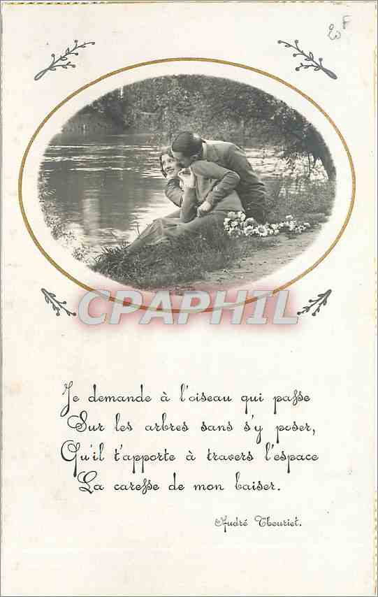 CPA Femme