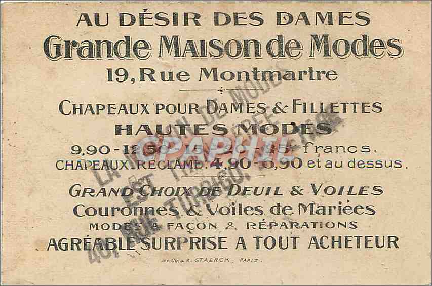 Chromo  Au desir des Dames Rue Montmartre Paris — Rückseite