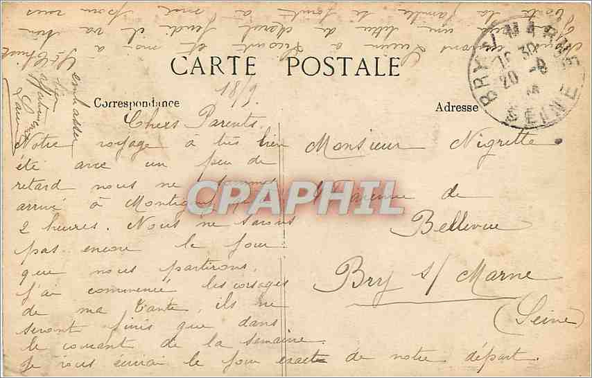 CPA Versailles latone perspective du Tapis du Grand Canal — Verso