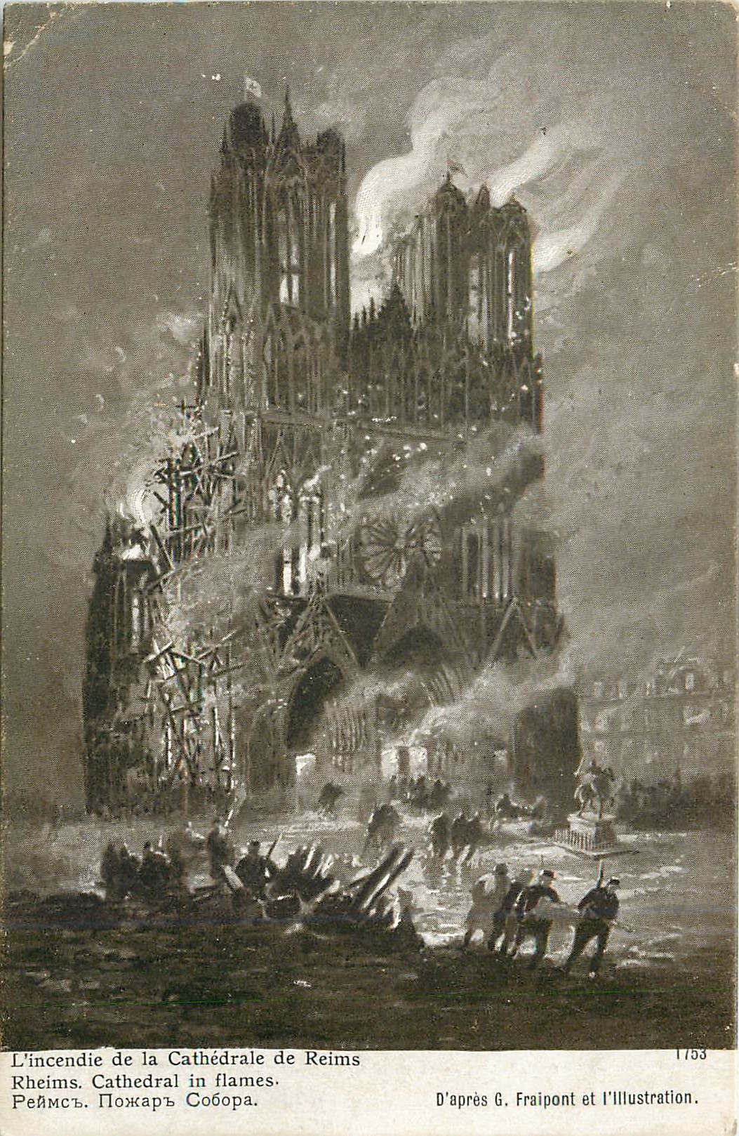 CPA L'Incendie de la cathedrale de Reims