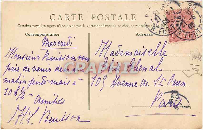 CPA Marie kauffmann 1741 1807 Portrai de l Baronne — Rückseite