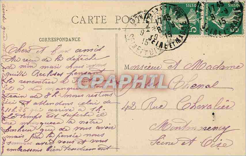 CPA Foret de fontainebleau entrée du desert d'Apremont — Rückseite