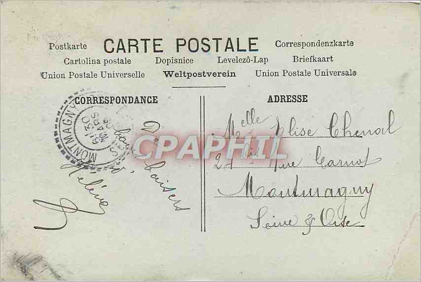 CPA 1er Avril Femme — Rückseite