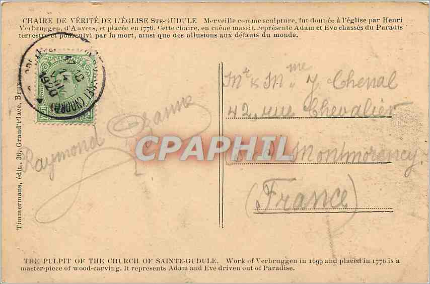 CPA Bruxelles Chaire de Verite de l'Eglise Ste Gudule — Rückseite