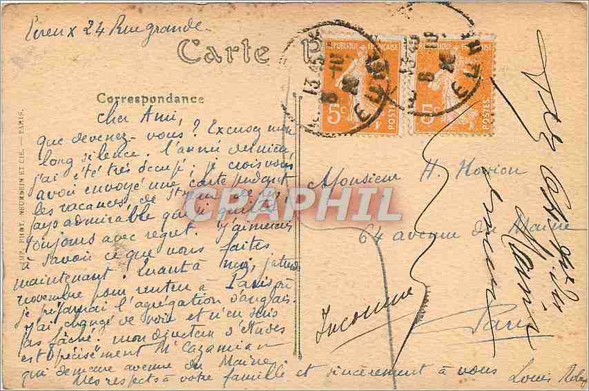 CPA Caen Tour des Gens d'Armes XVI e siecle. Ancien manoir de Nollent — Rückseite