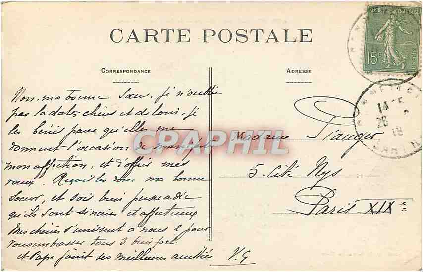 CPA Bonnetable Sarthe le chateau et le Lac — Rückseite