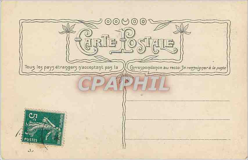 CPA 1er Avril Femme  — Rückseite